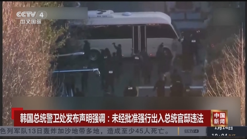 额解约金的