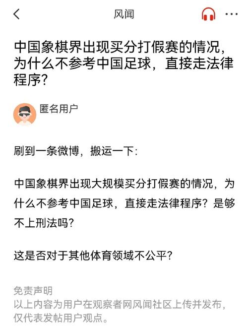 也为哈尔滨