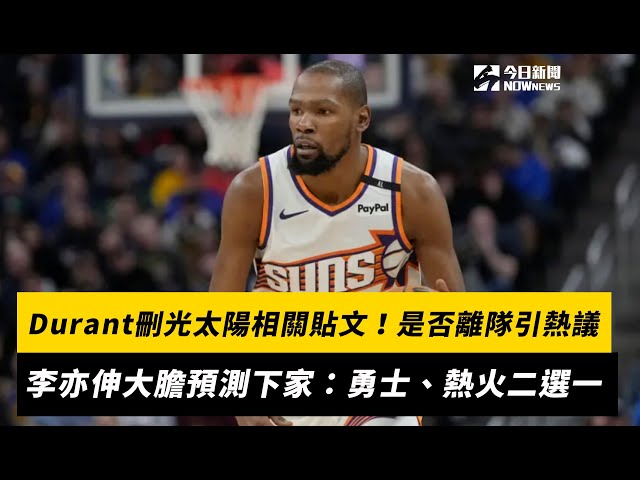 文化和榮譽
