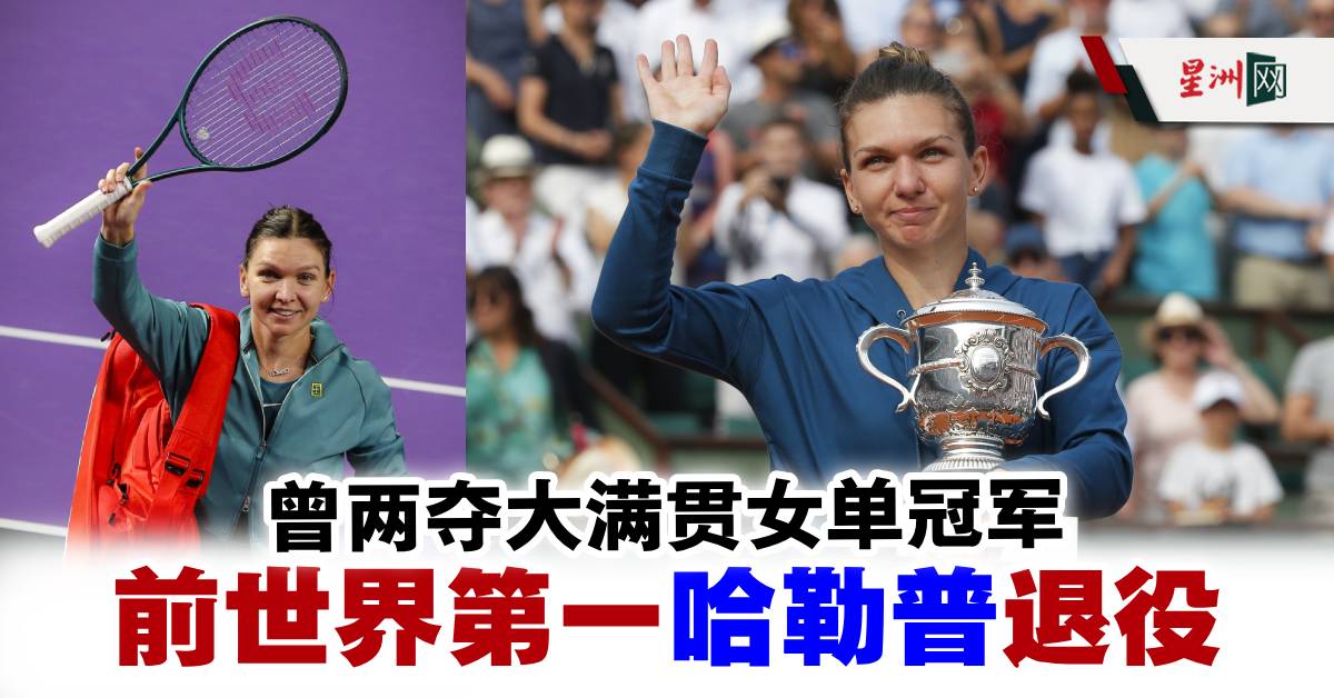 我们可以发