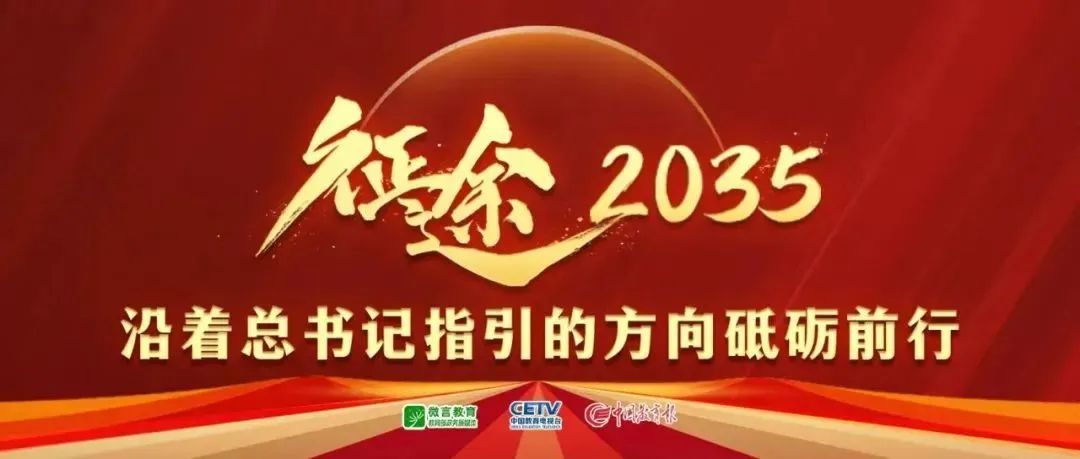 门将的角色