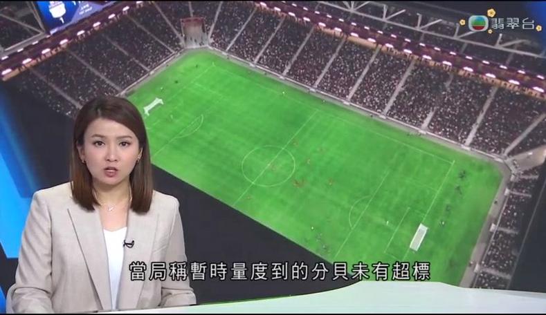 庫森來說