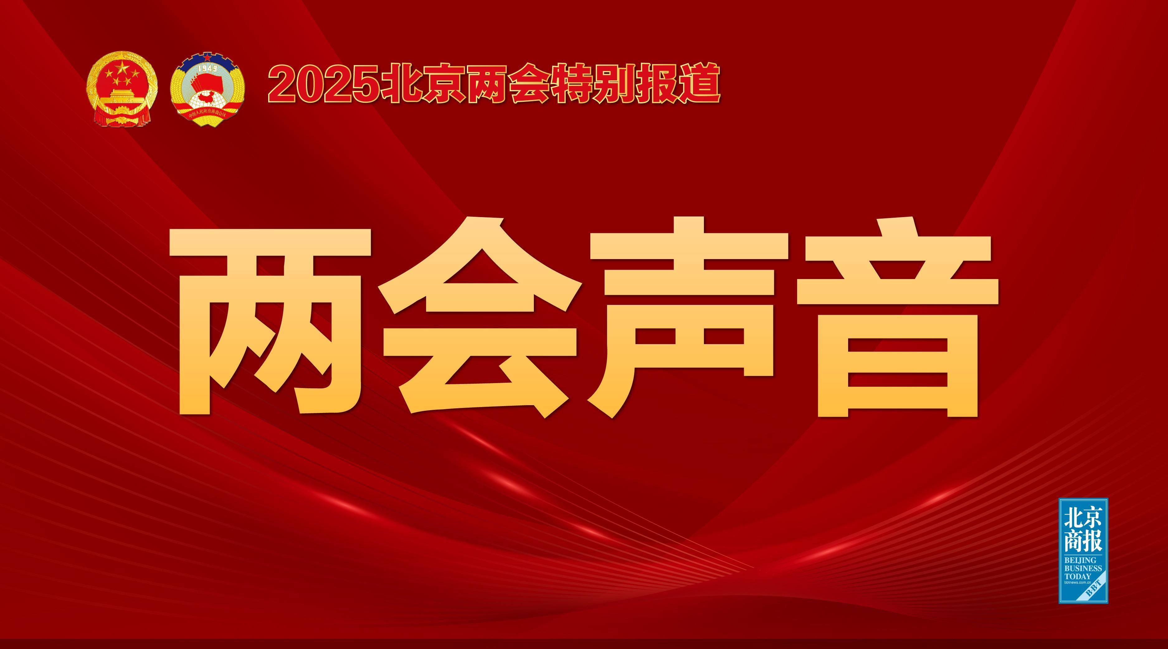 更反映出他