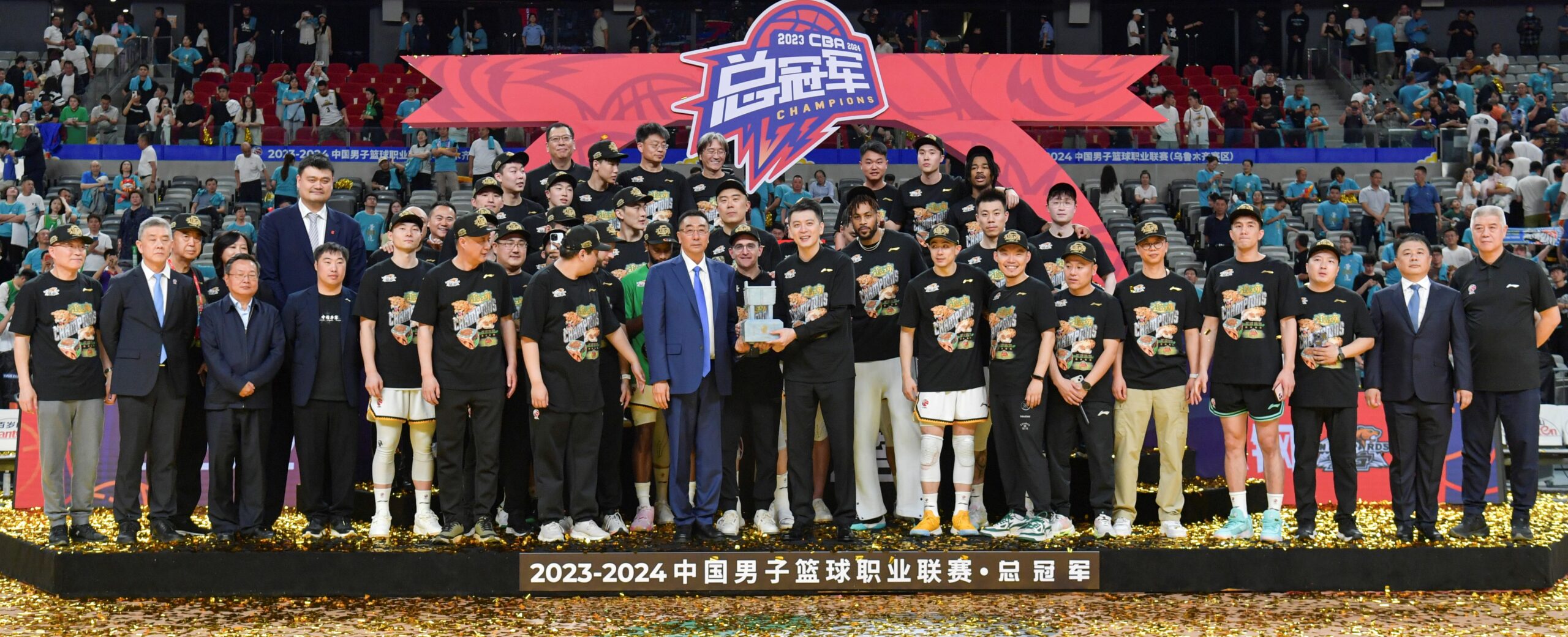 不仅是一场