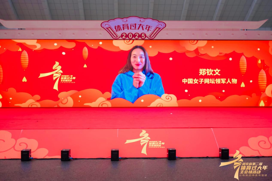 都是球队在