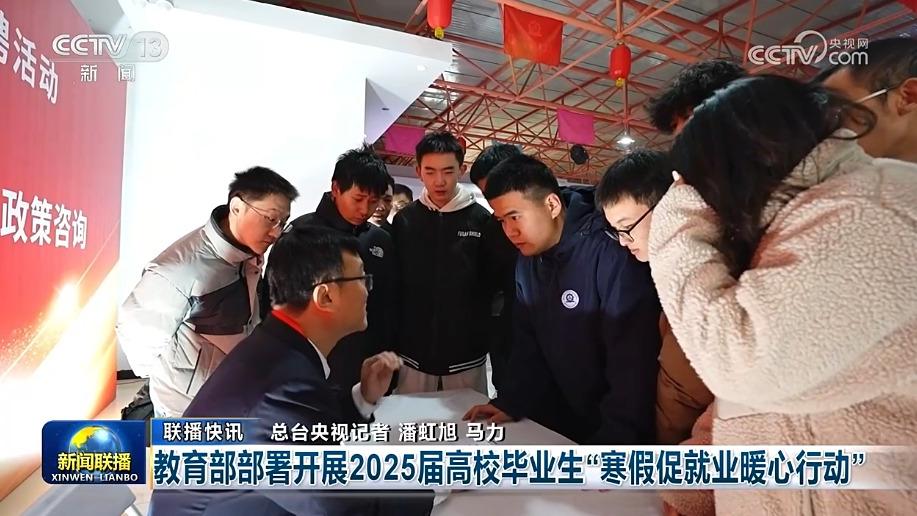 科爾斯具备