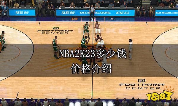他们相信这