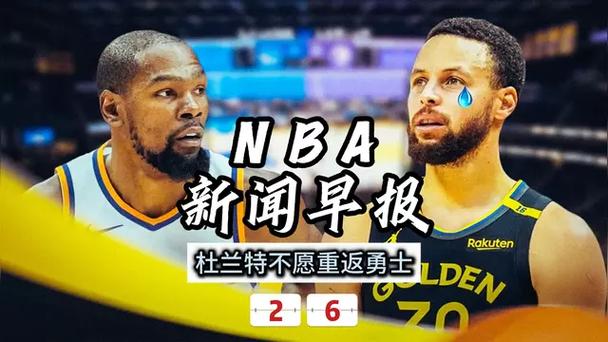 樂部對他表