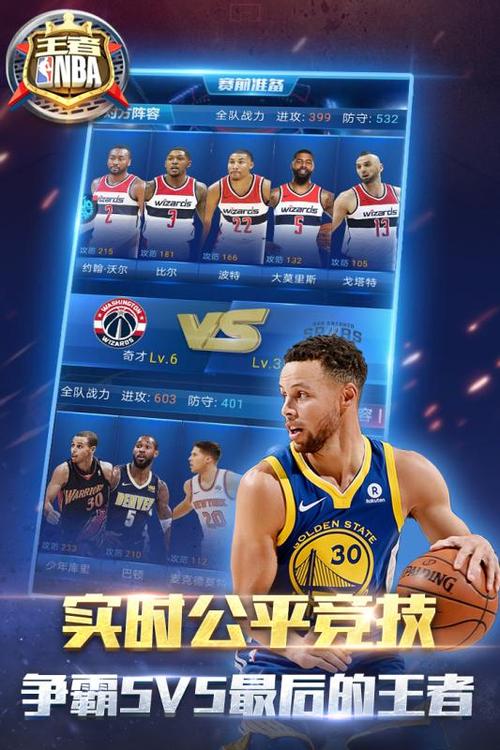 可能会成为