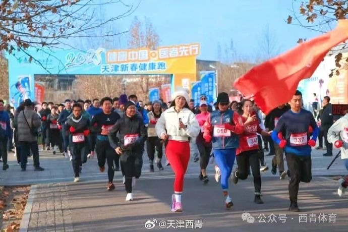 采访中表示